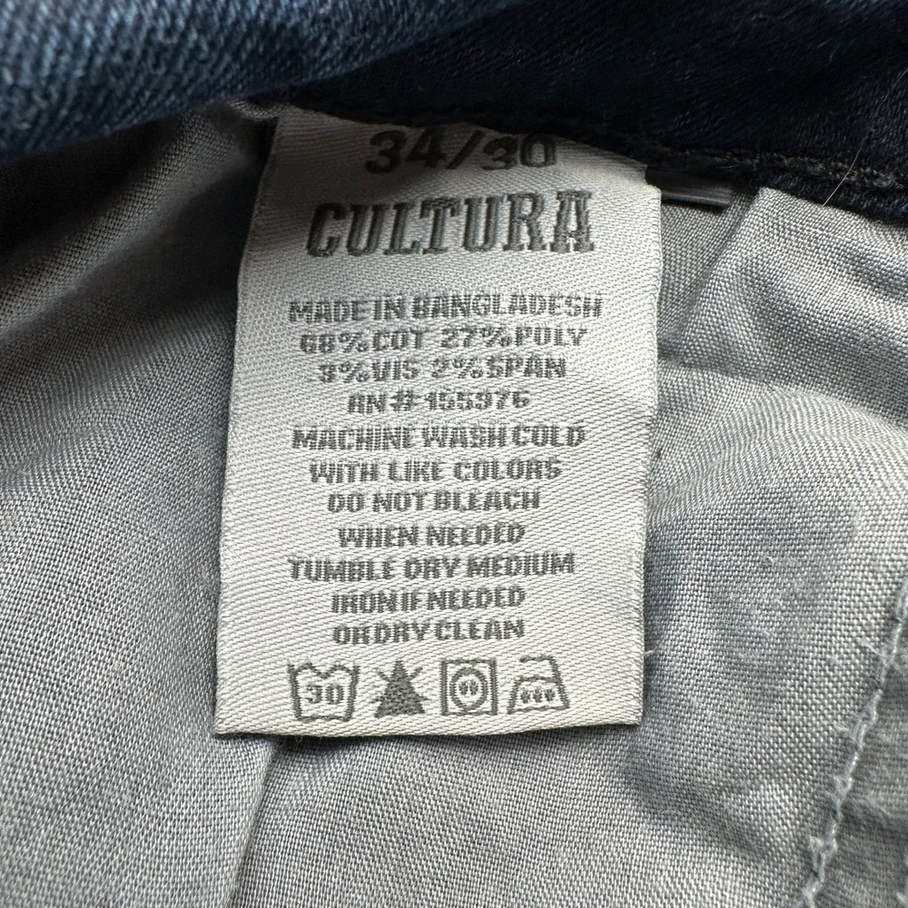 Cultura Jeans Mens 34 Skinny Dark Blue Stretch Denim